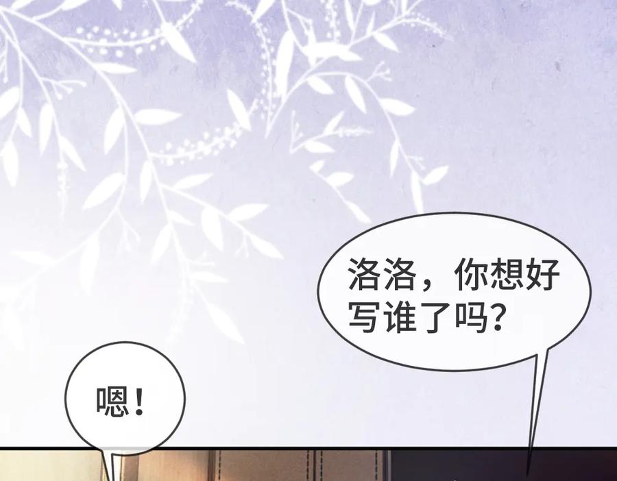 第297页