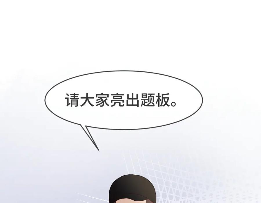 第306页