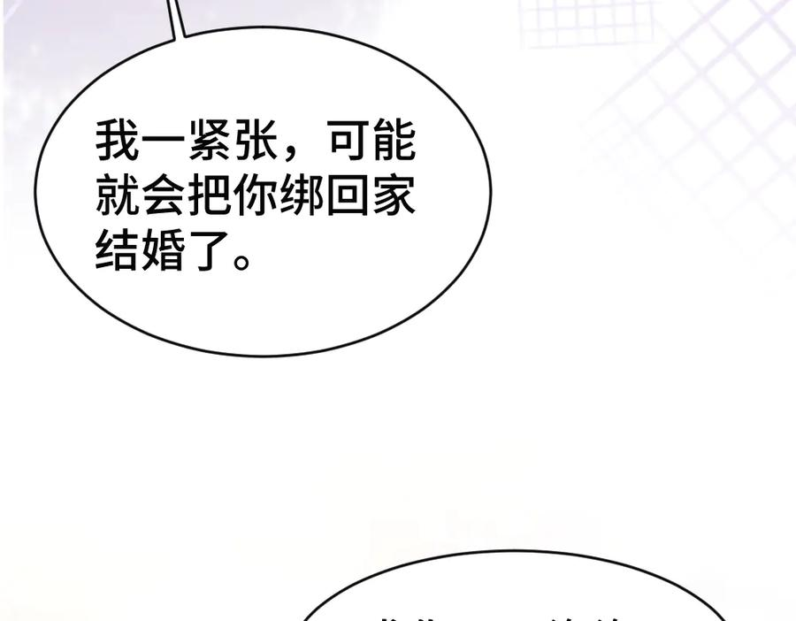 第237页