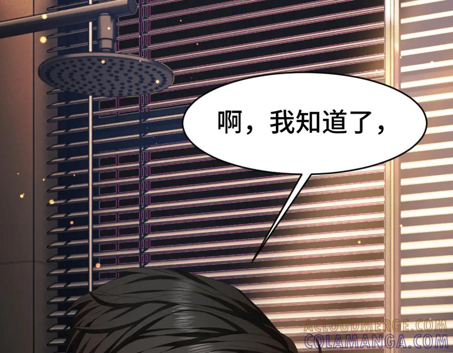 第312页