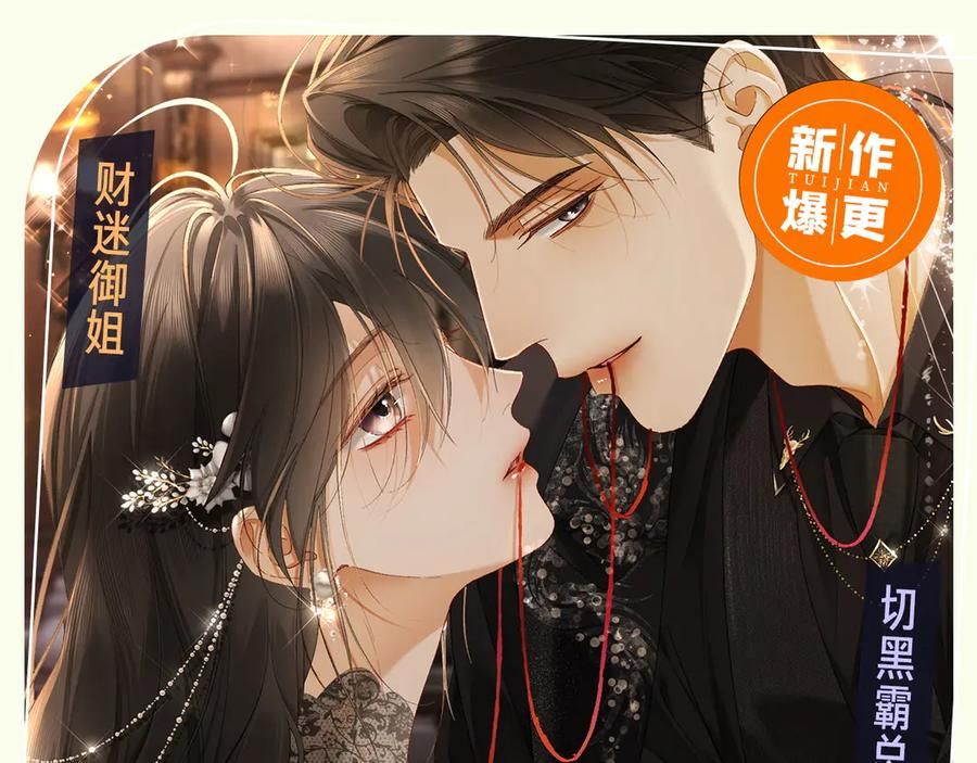 第378页