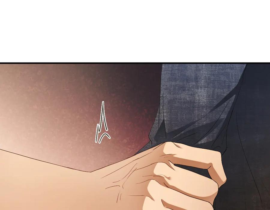第249页