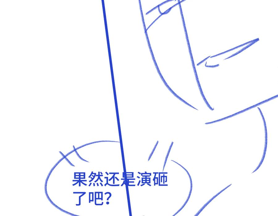 第354页