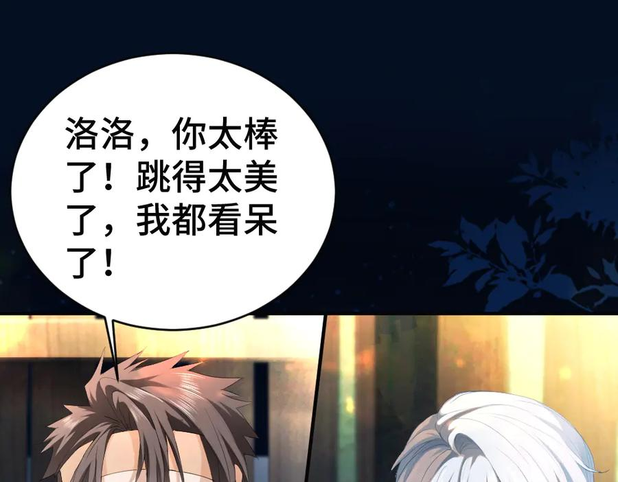 第258页