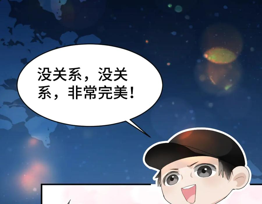 第249页