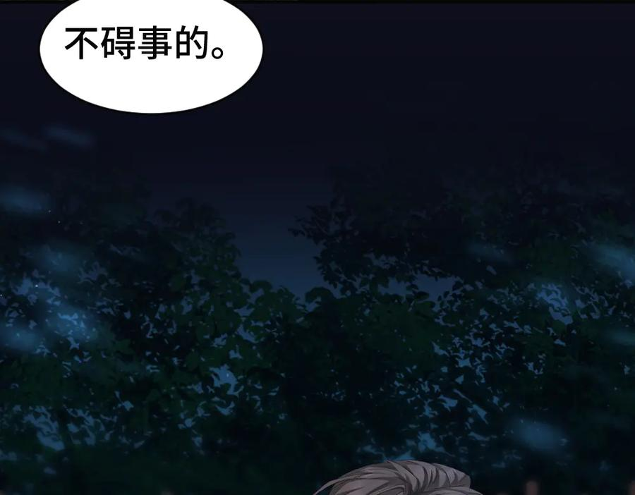 第291页