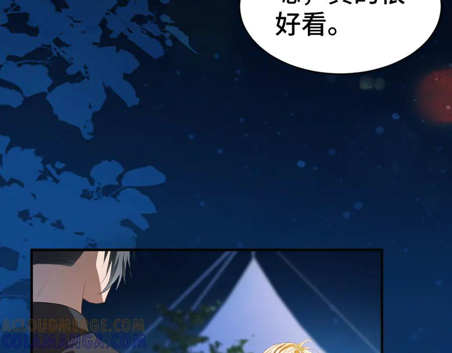 第264页