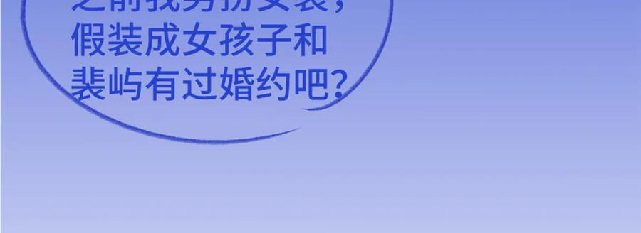 第375页