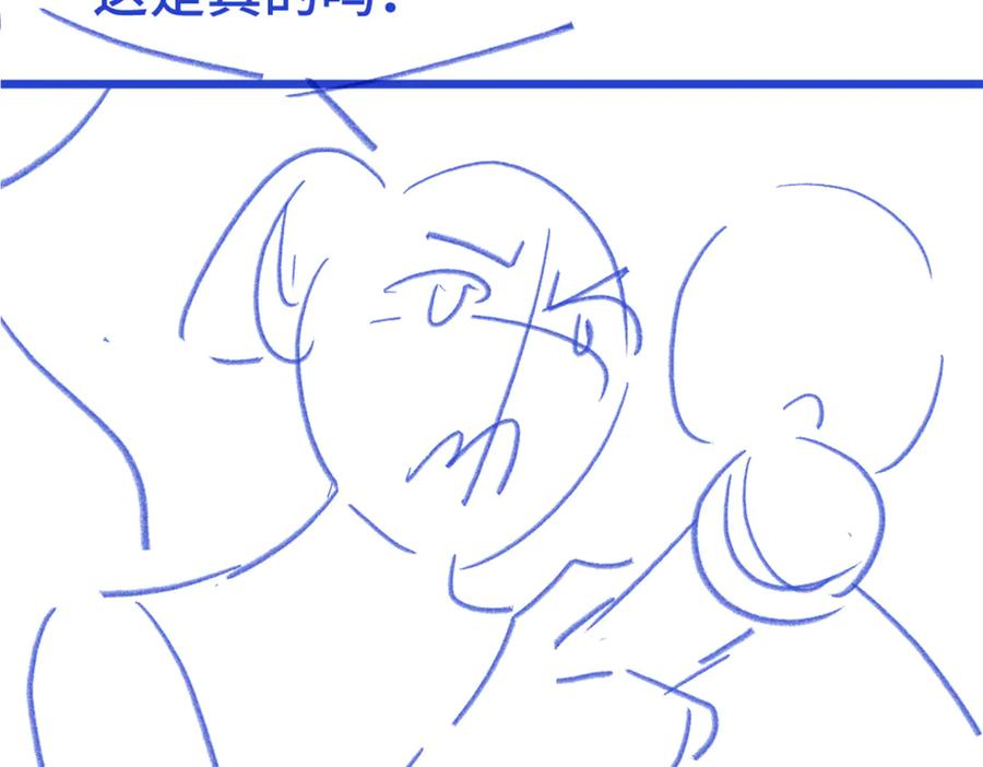 第357页