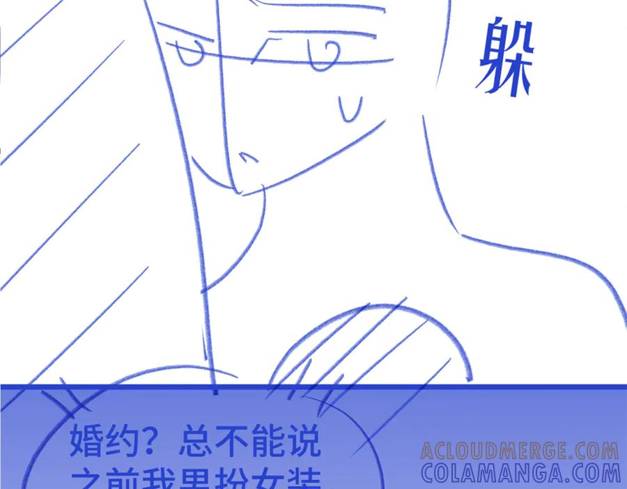 第372页
