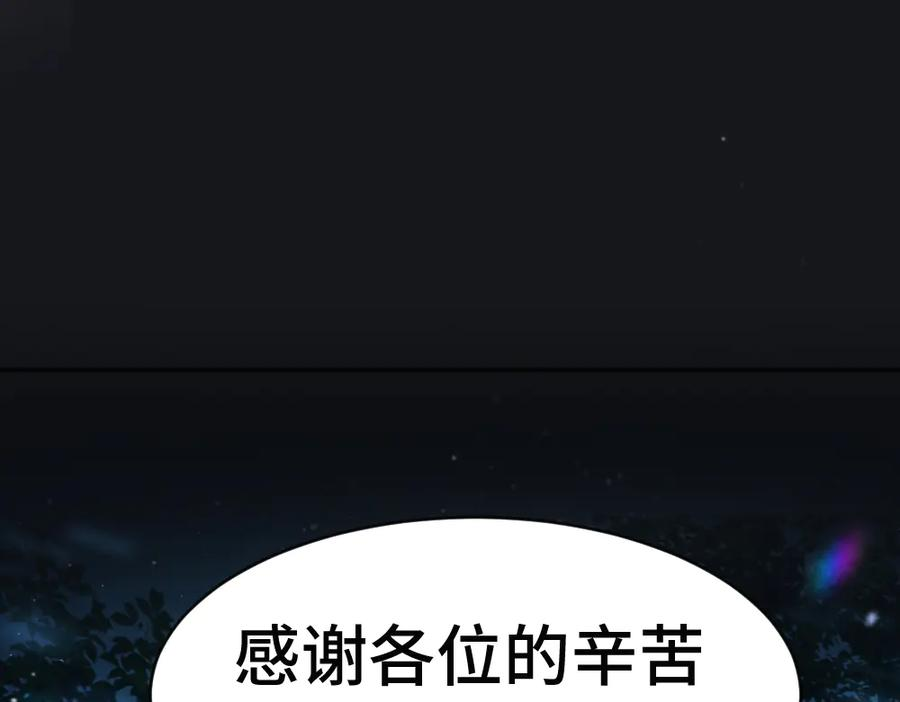第315页