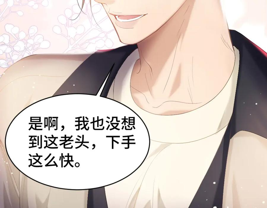 第294页