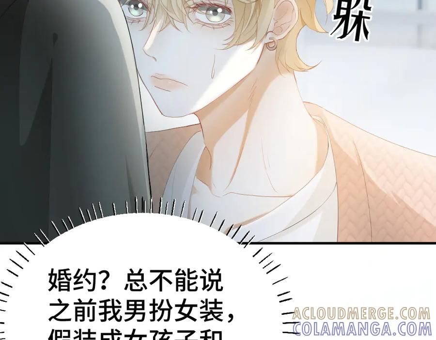 第216页