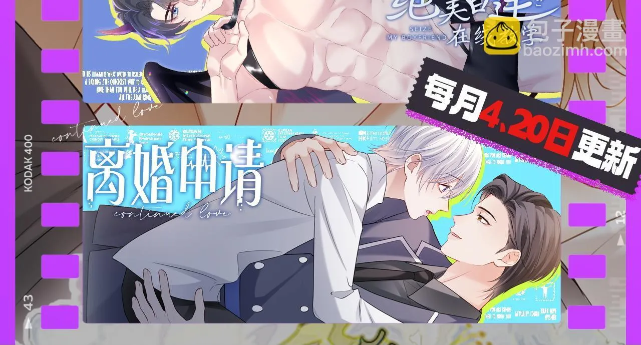 第402页