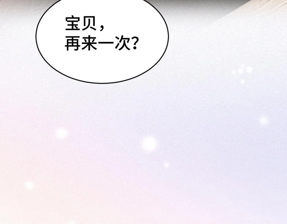 第264页