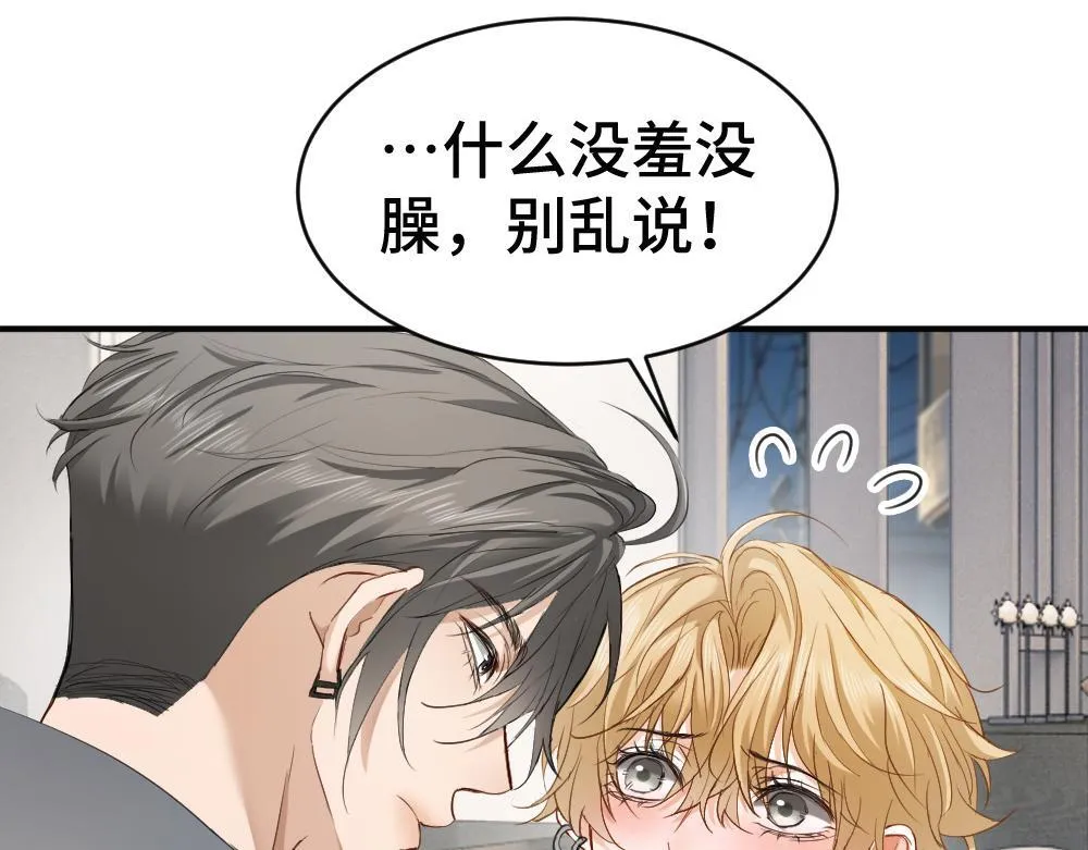 第279页