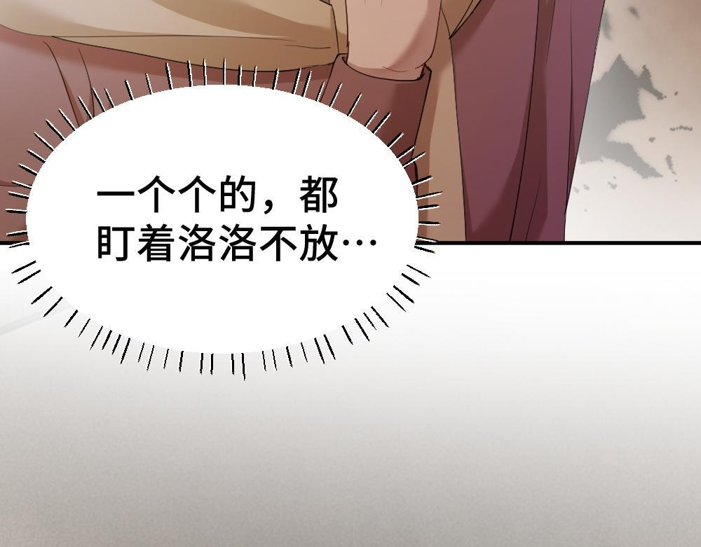 第243页