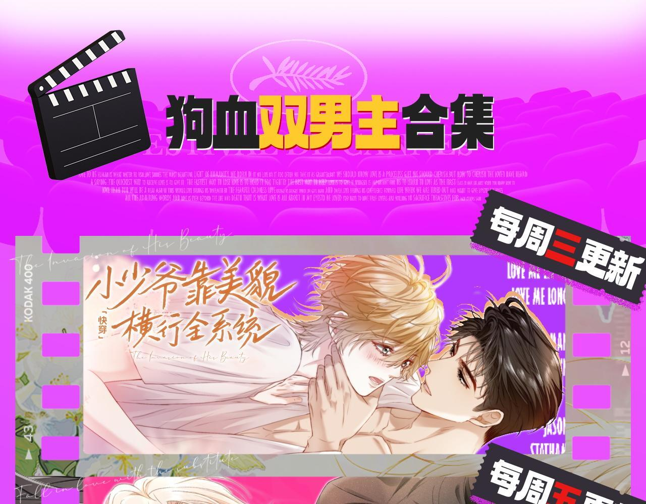 第396页