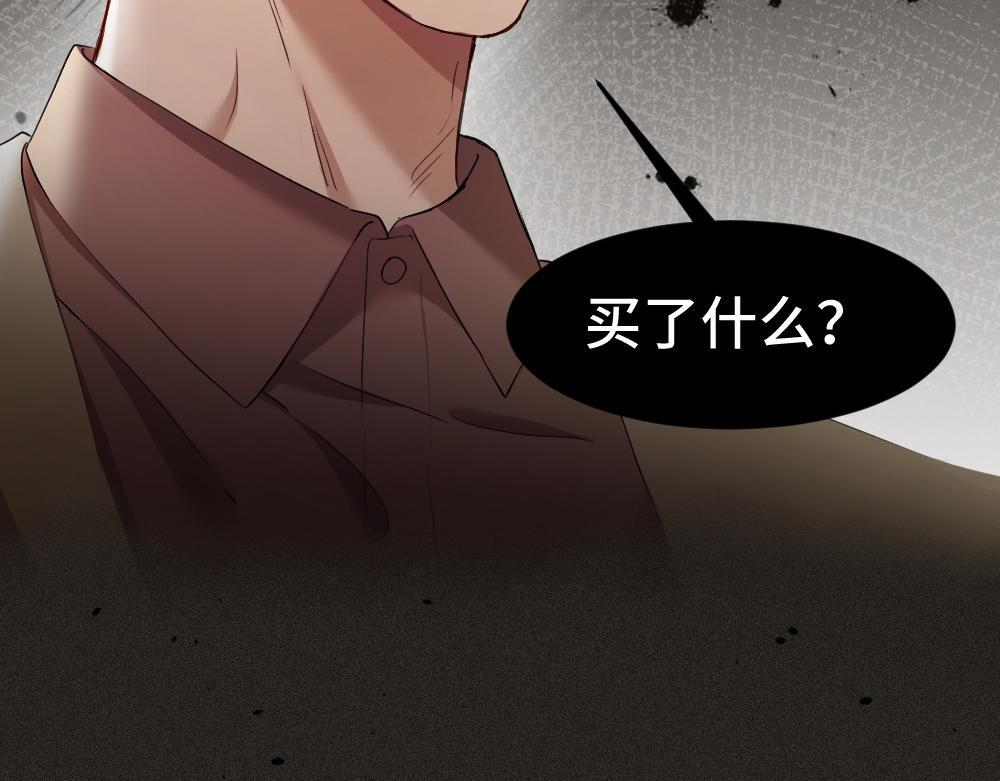 第306页