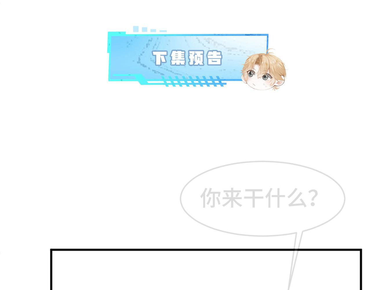 第366页