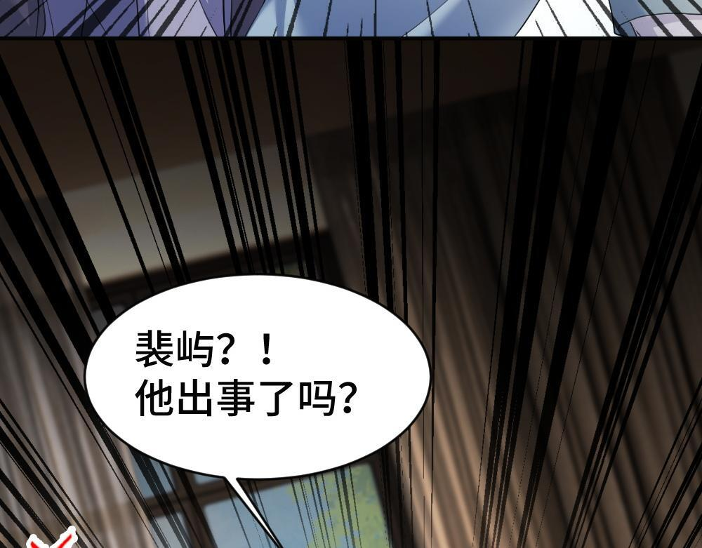 第354页
