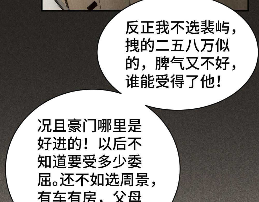 第273页