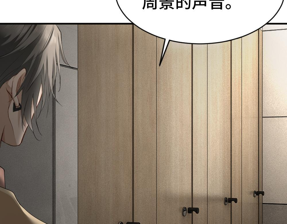 第258页