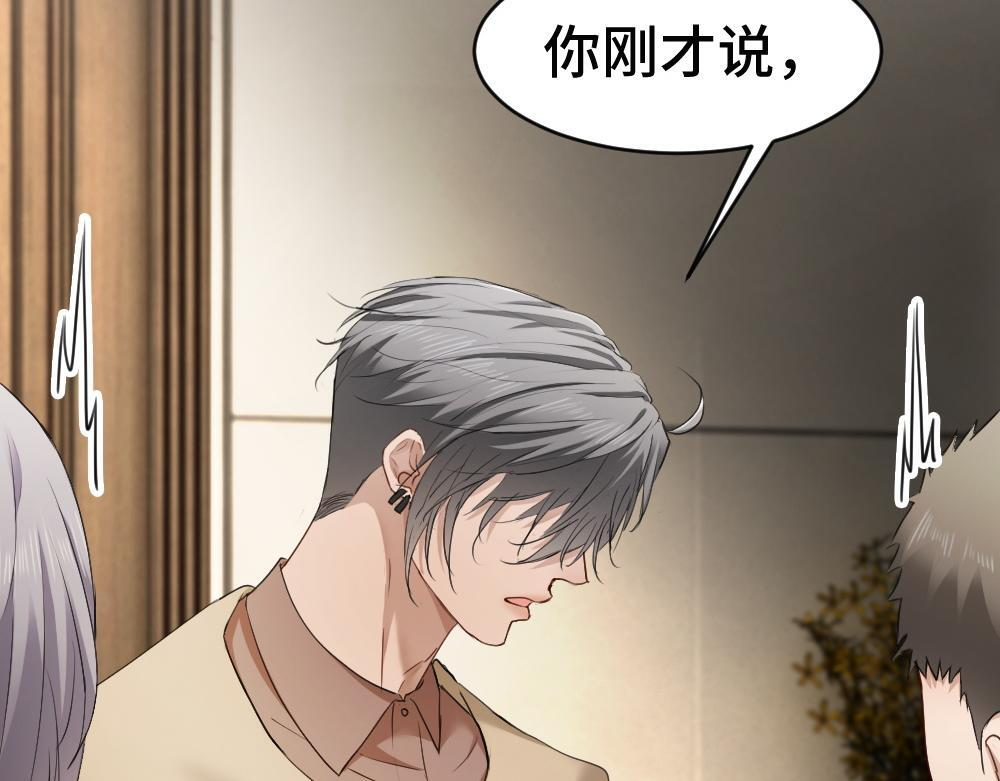 第294页