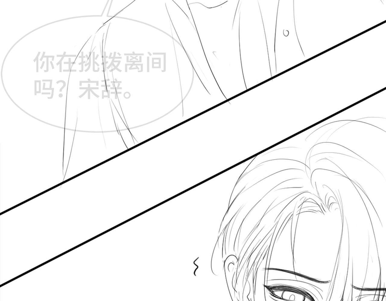 第303页