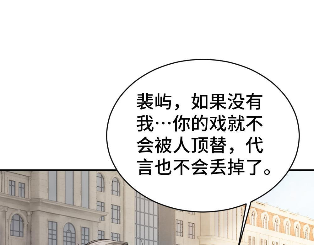 第249页