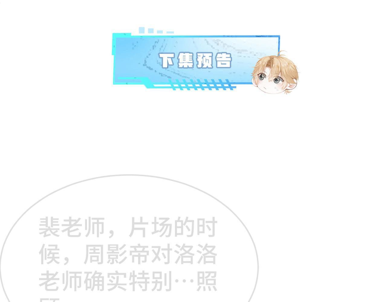 第282页