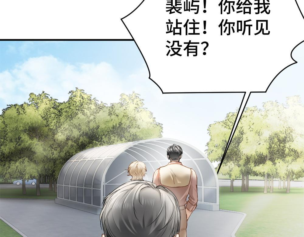 第234页