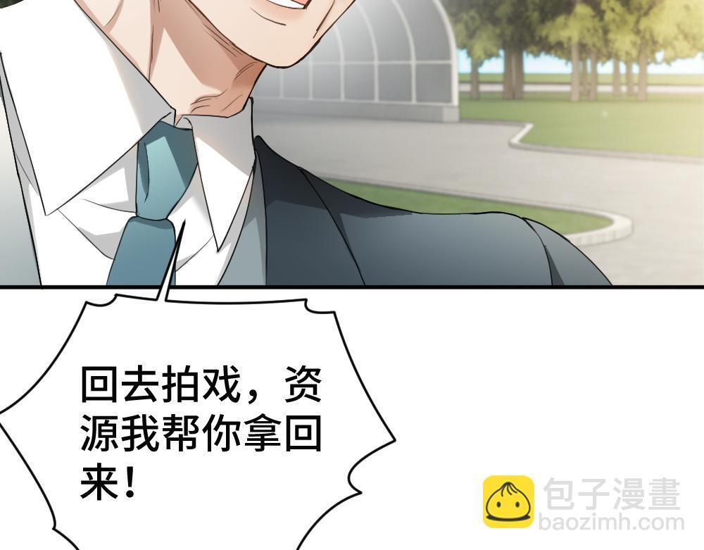 第213页