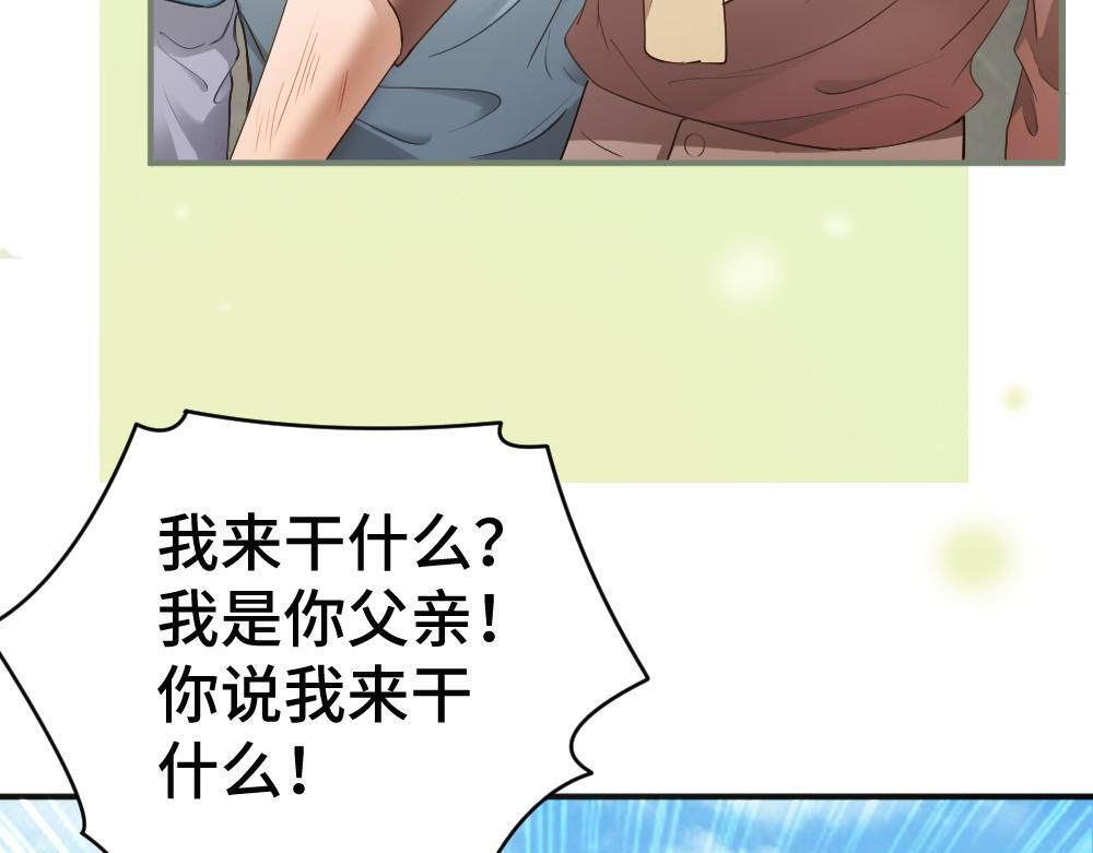 第201页