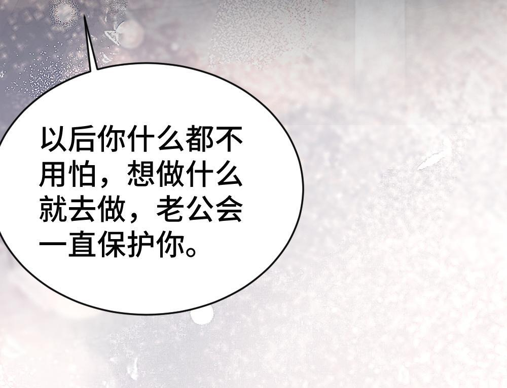 第279页