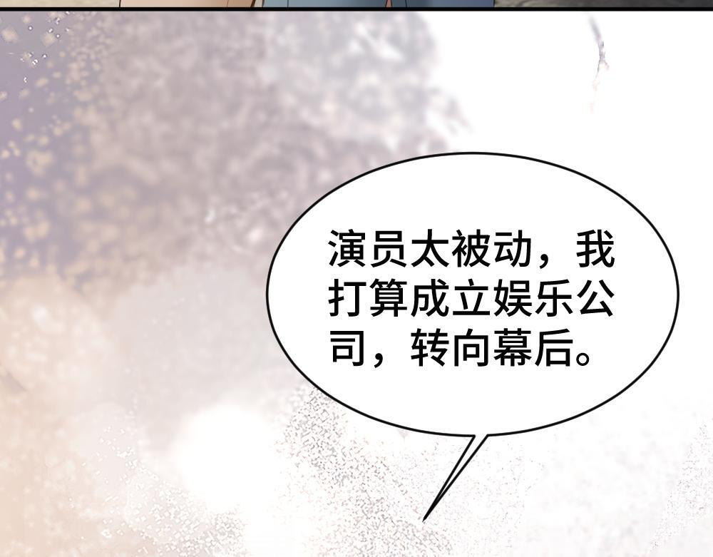 第270页