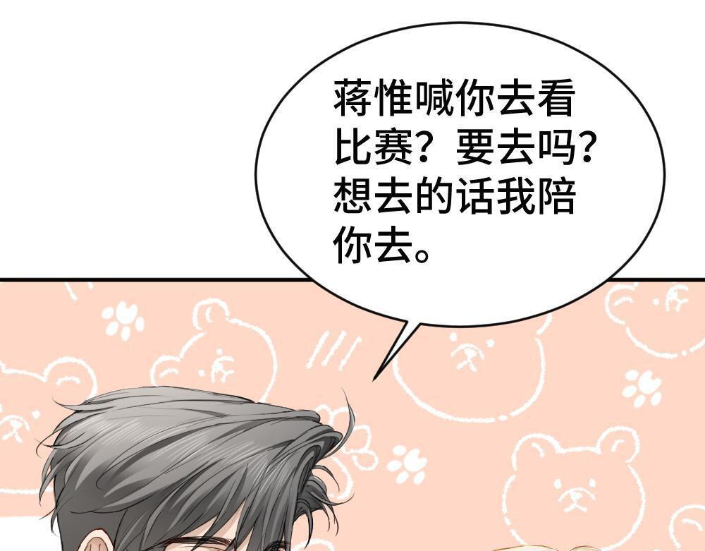 第294页
