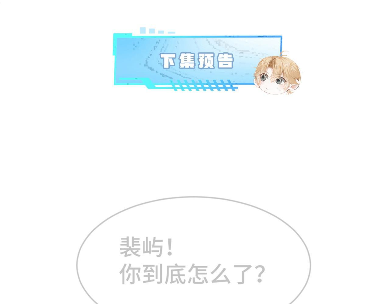 第348页