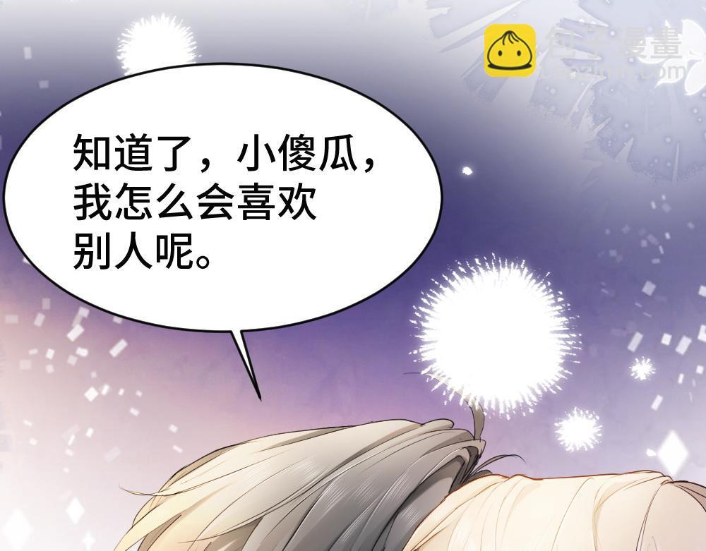 第216页