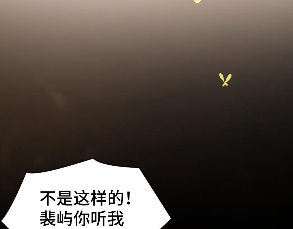 第330页