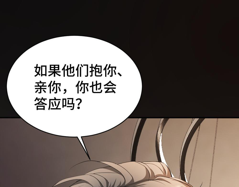 第243页