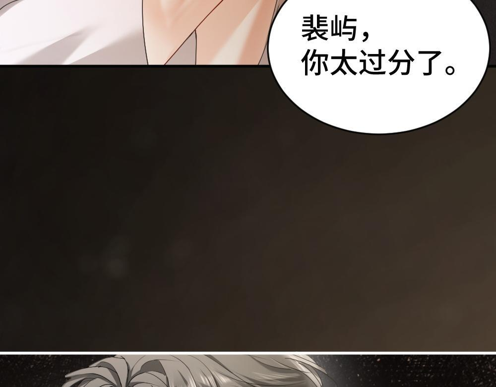 第270页