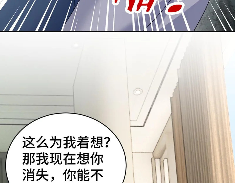 第342页