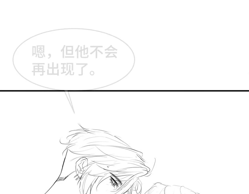 第372页
