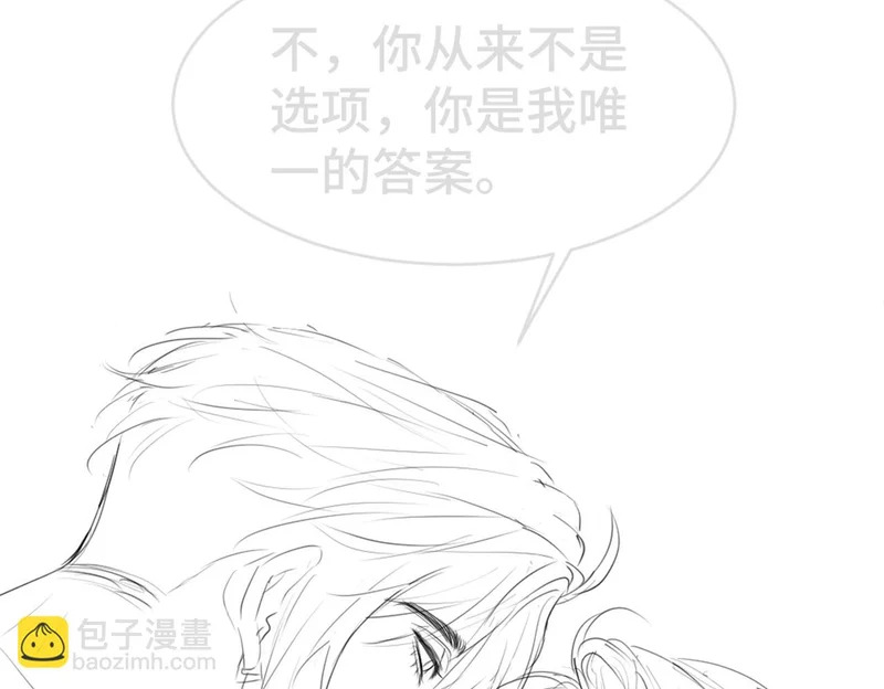 第381页