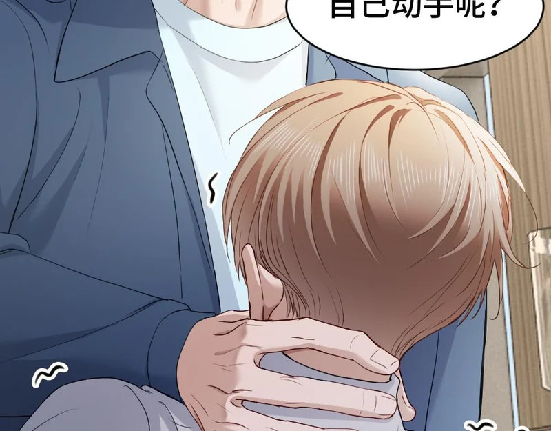 第348页