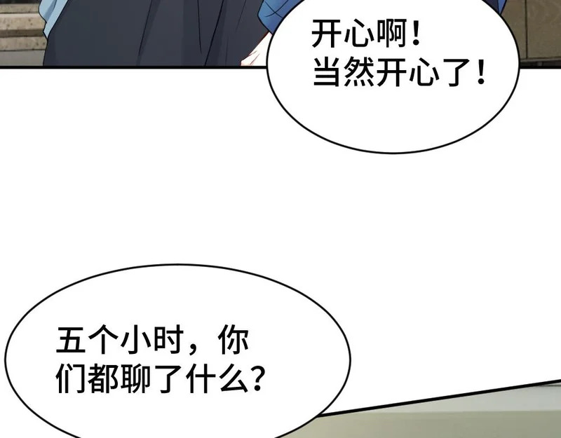 第228页