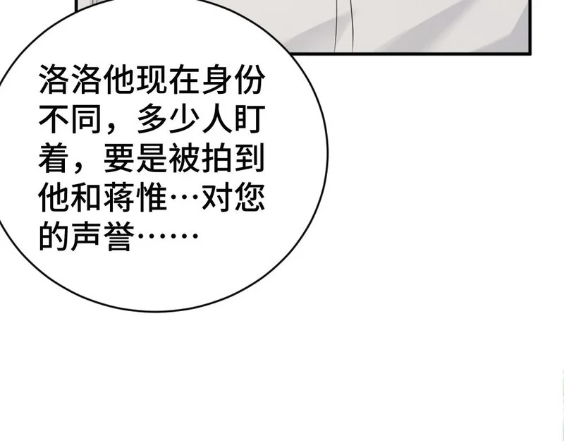第312页