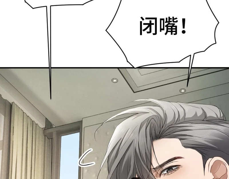 第267页
