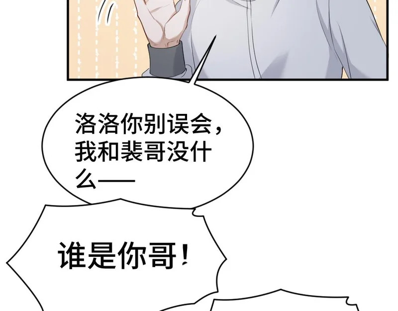 第264页